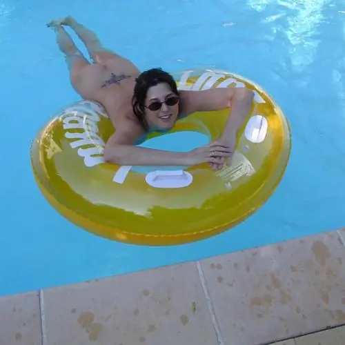 reisena image 1